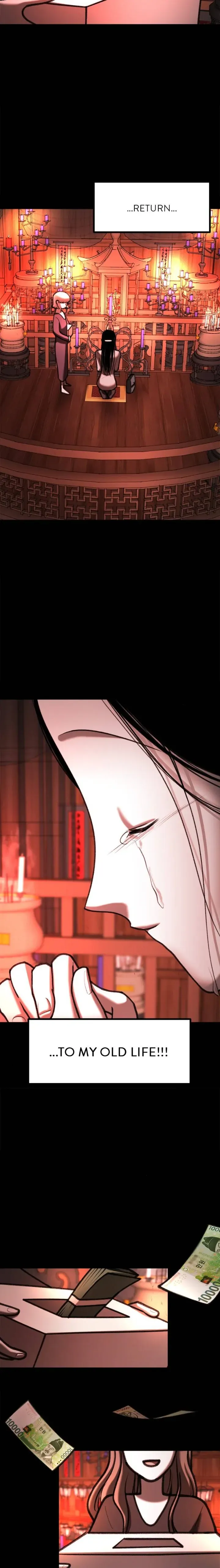 Following Eunju Chapter 49 page 17 - 