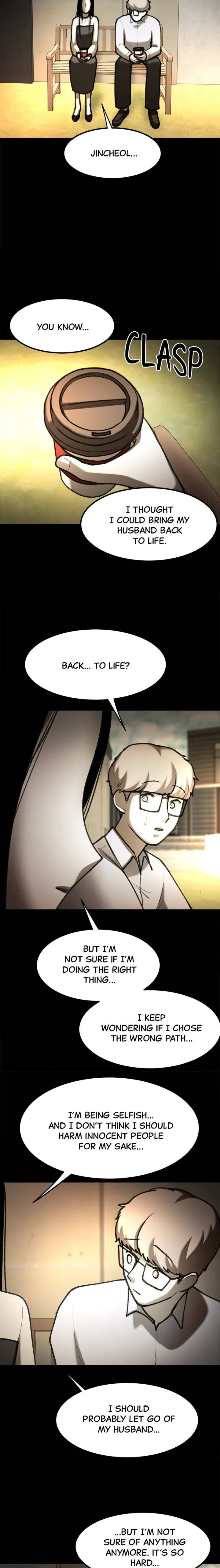 Following Eunju Chapter 50 page 5 - 