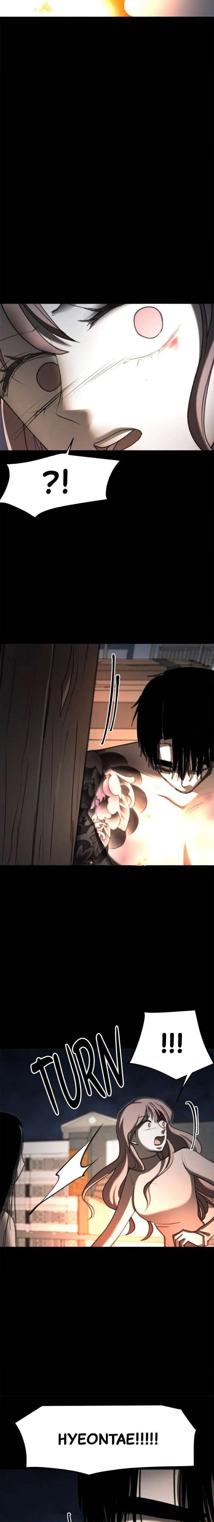 Following Eunju Chapter 53 page 16 - 