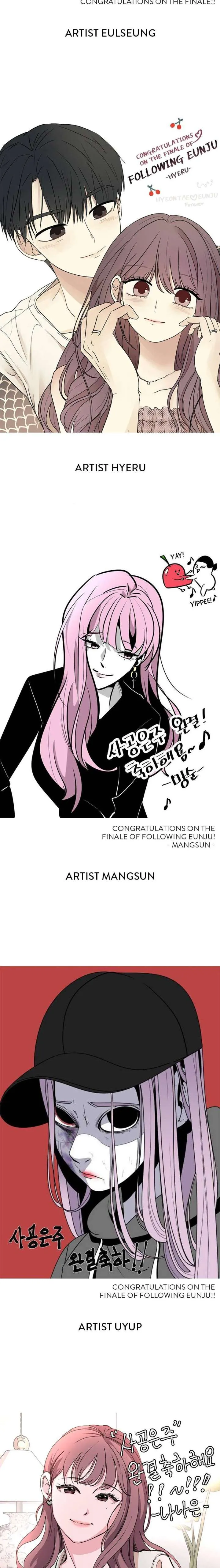 Following Eunju Chapter 55.5 page 11 - 