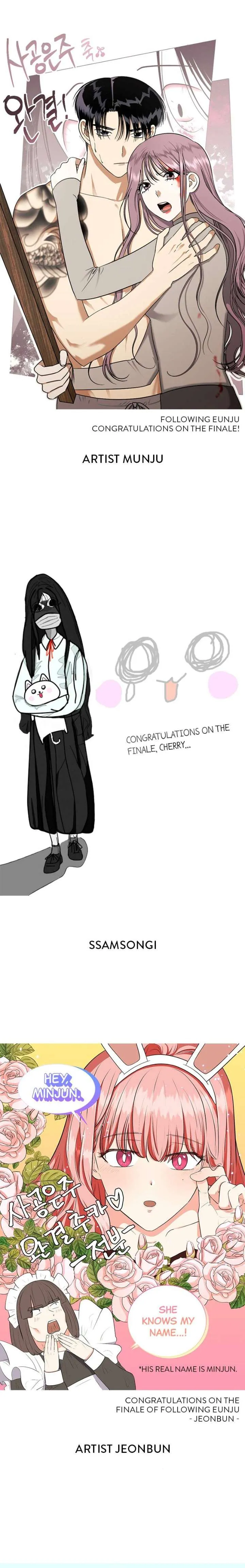 Following Eunju Chapter 55.5 page 13 - 