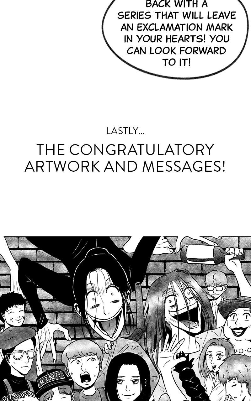 Following Eunju Chapter 56 page 42 - 
