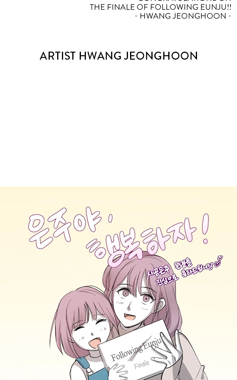 Following Eunju Chapter 56 page 44 - 