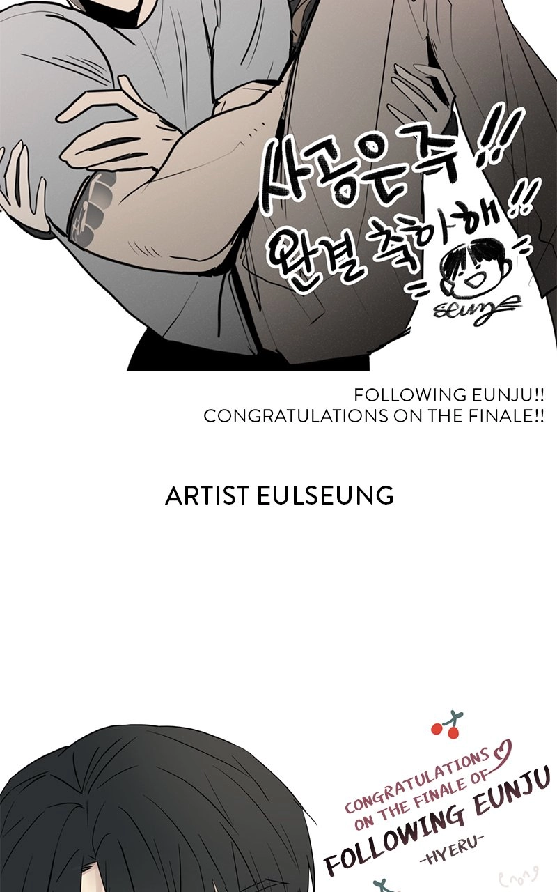 Following Eunju Chapter 56 page 46 - 