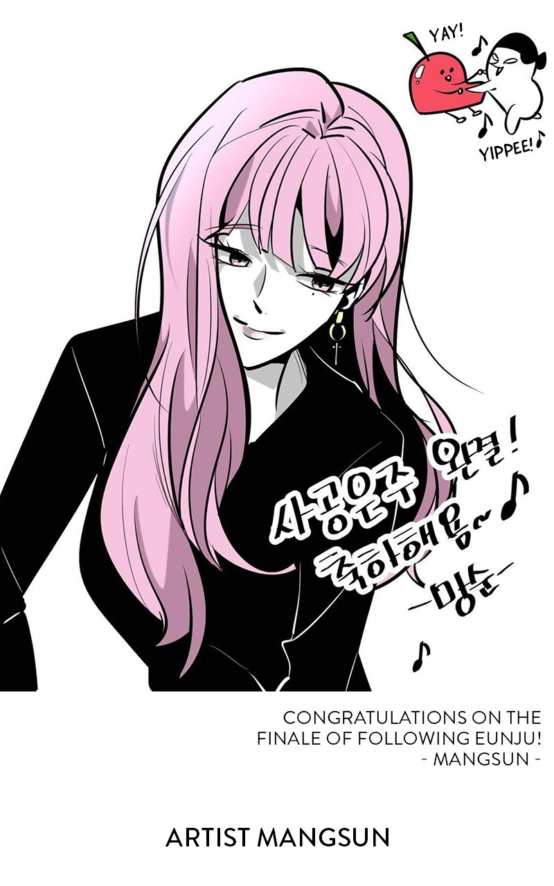 Following Eunju Chapter 56 page 48 - 