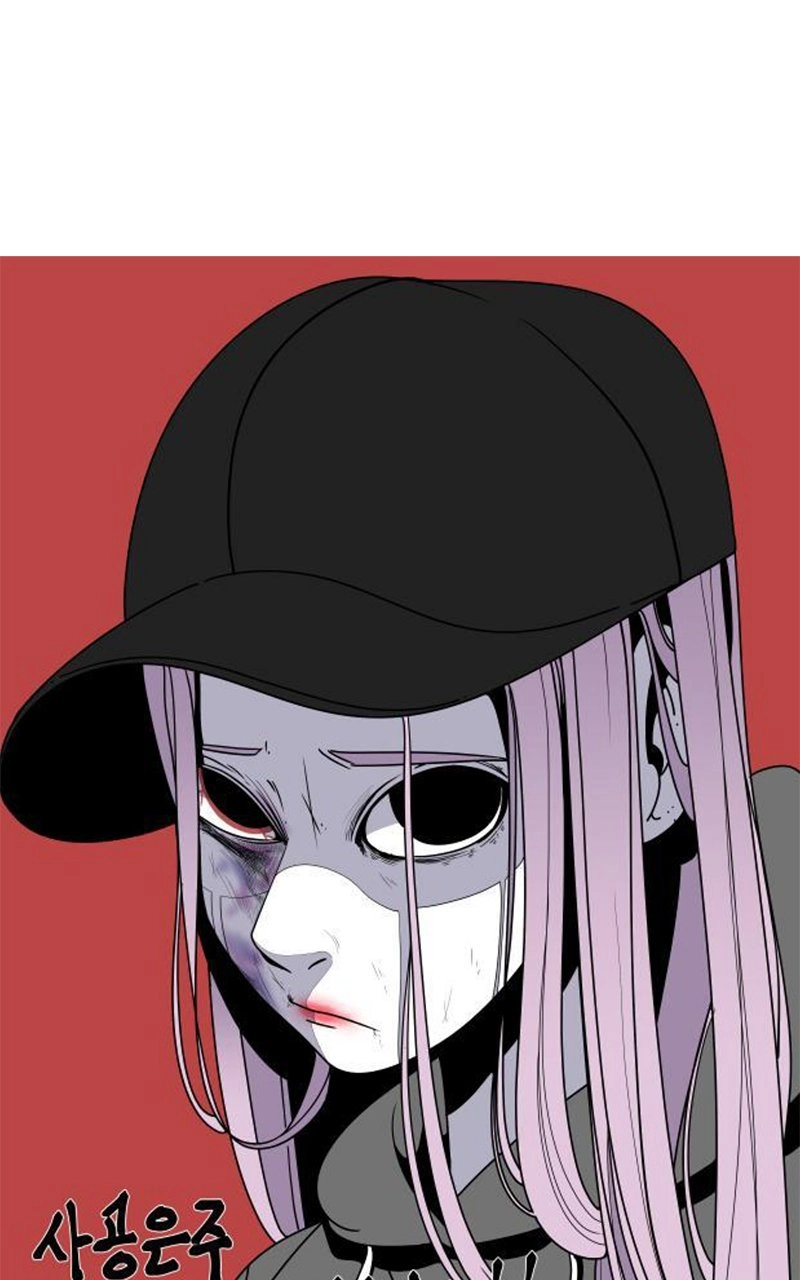 Following Eunju Chapter 56 page 49 - 