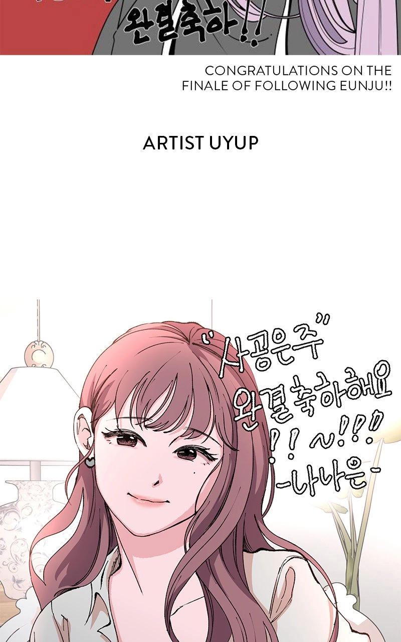 Following Eunju Chapter 56 page 50 - 
