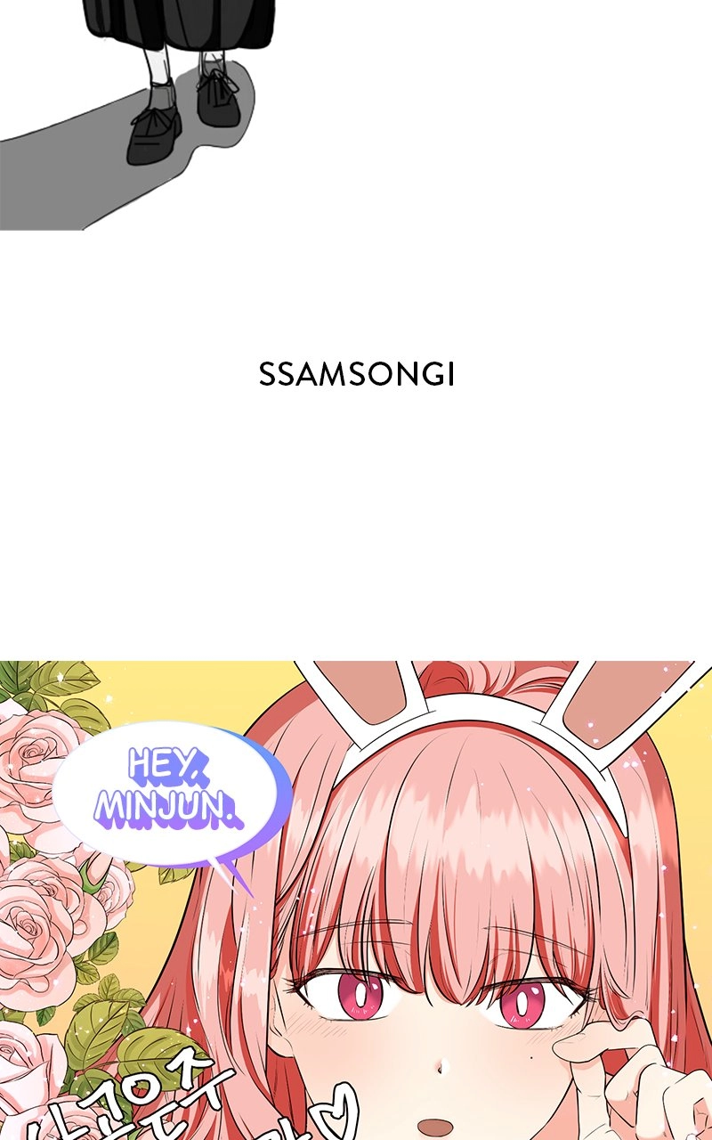 Following Eunju Chapter 56 page 57 - 