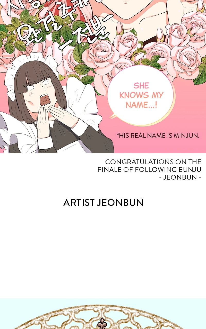 Following Eunju Chapter 56 page 58 - 