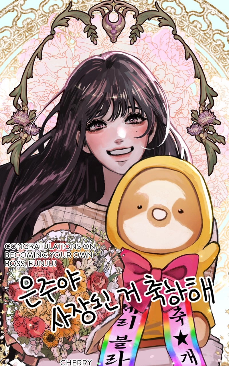 Following Eunju Chapter 56 page 59 - 