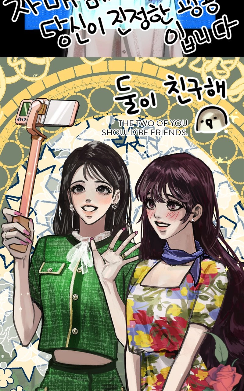 Following Eunju Chapter 56 page 62 - 