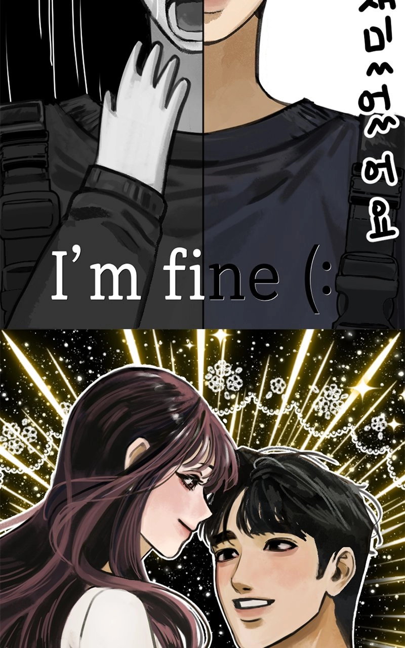 Following Eunju Chapter 56 page 68 - 