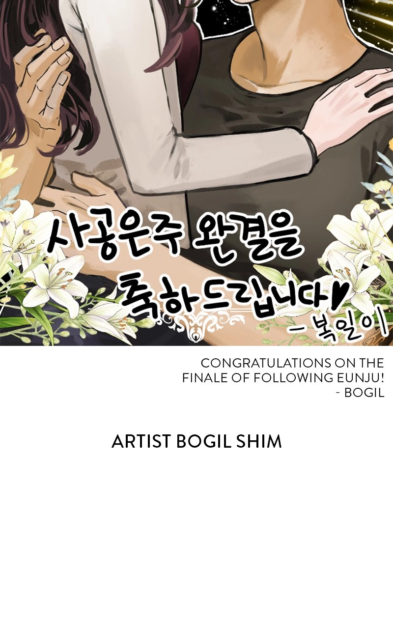 Following Eunju Chapter 56 page 69 - 