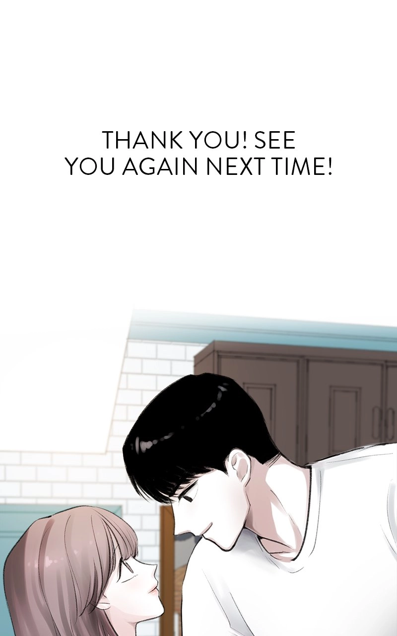Following Eunju Chapter 56 page 70 - 