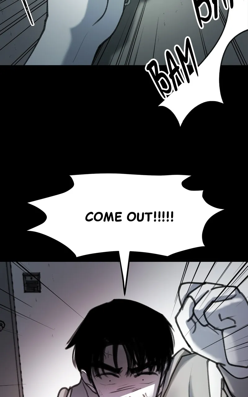 Following Eunju Chapter 6 page 2 - 