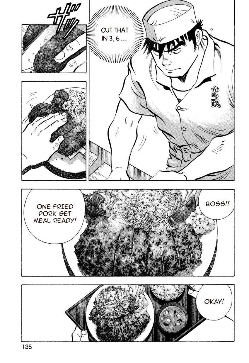 Food Explosion! Chapter 15 page 18 - 