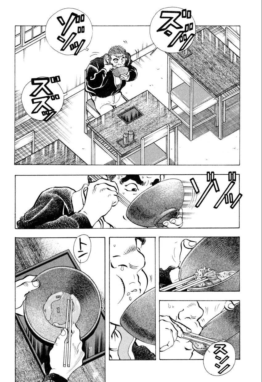 Food Explosion! Chapter 18 page 14 - 