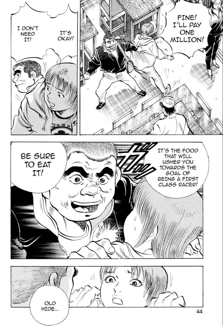 Food Explosion! Chapter 20 page 18 - 