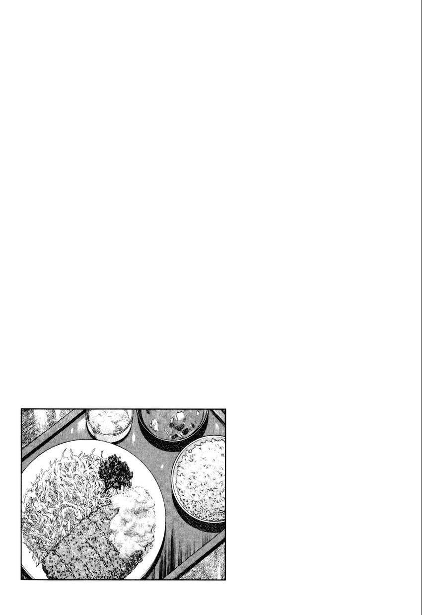 Food Explosion! Chapter 22 page 20 - 