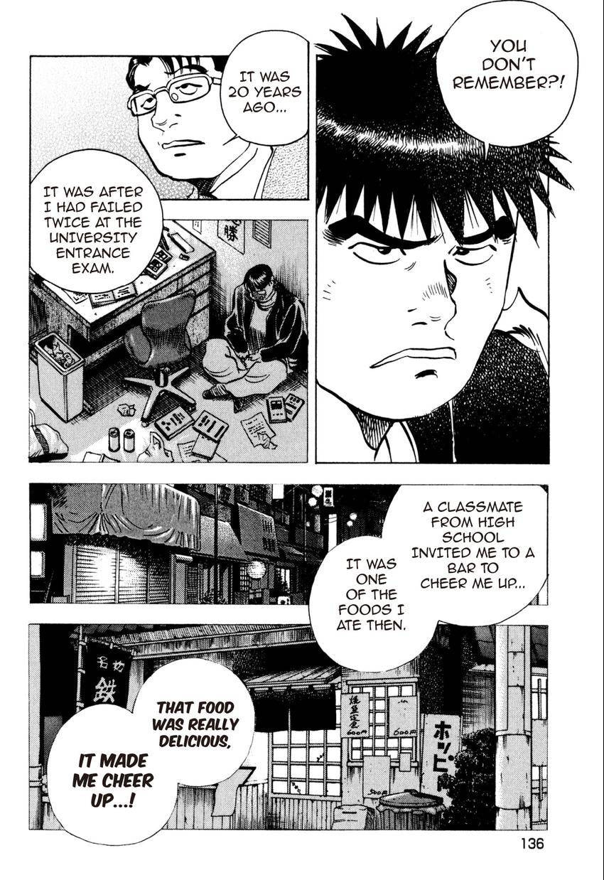Food Explosion! Chapter 24 page 19 - 