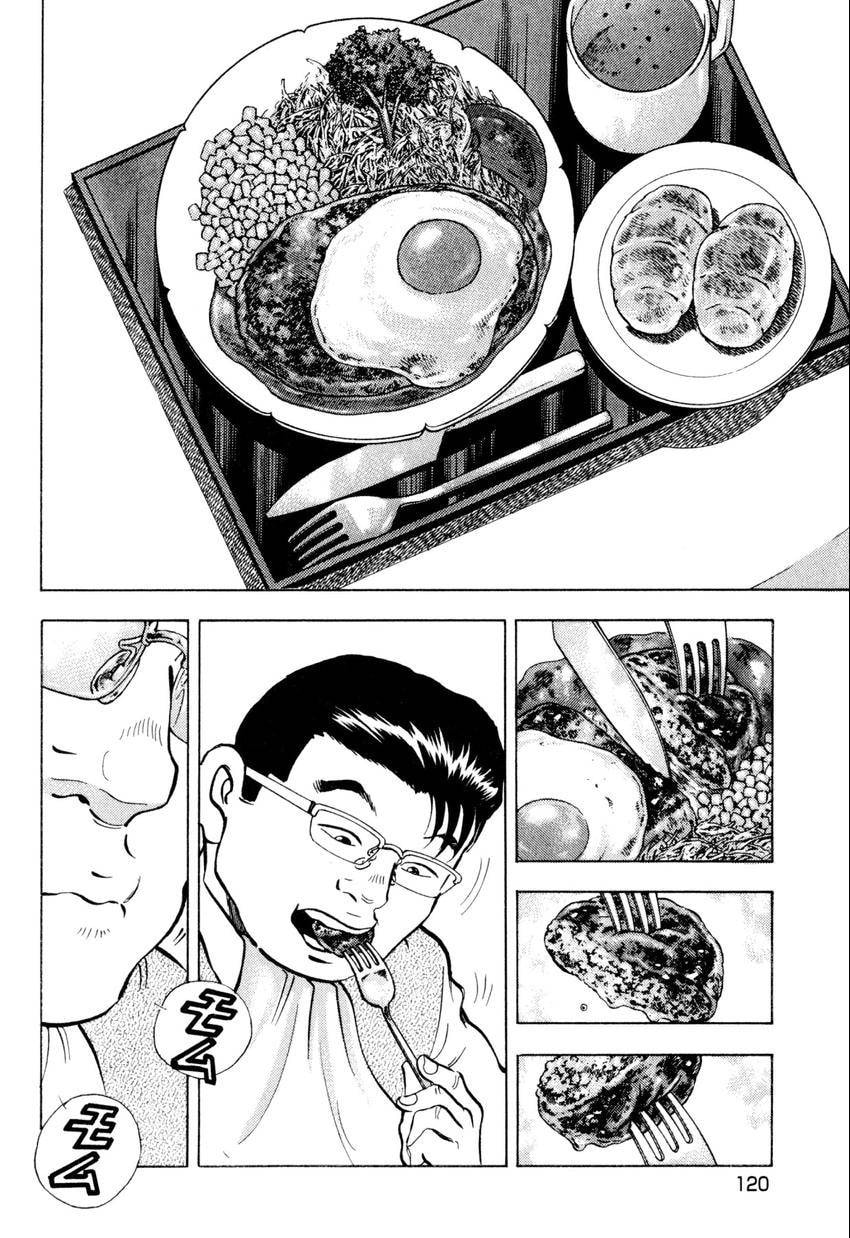 Food Explosion! Chapter 24 page 4 - 