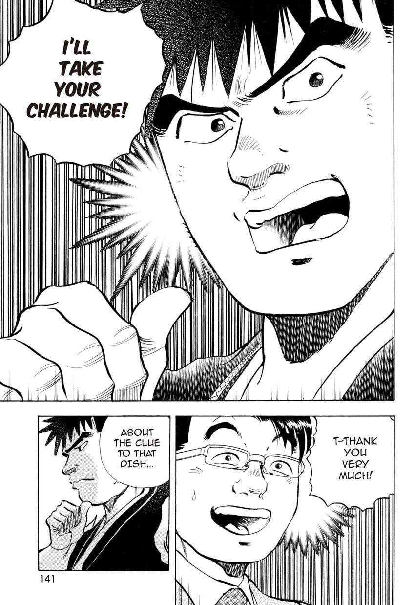 Food Explosion! Chapter 25 page 3 - 