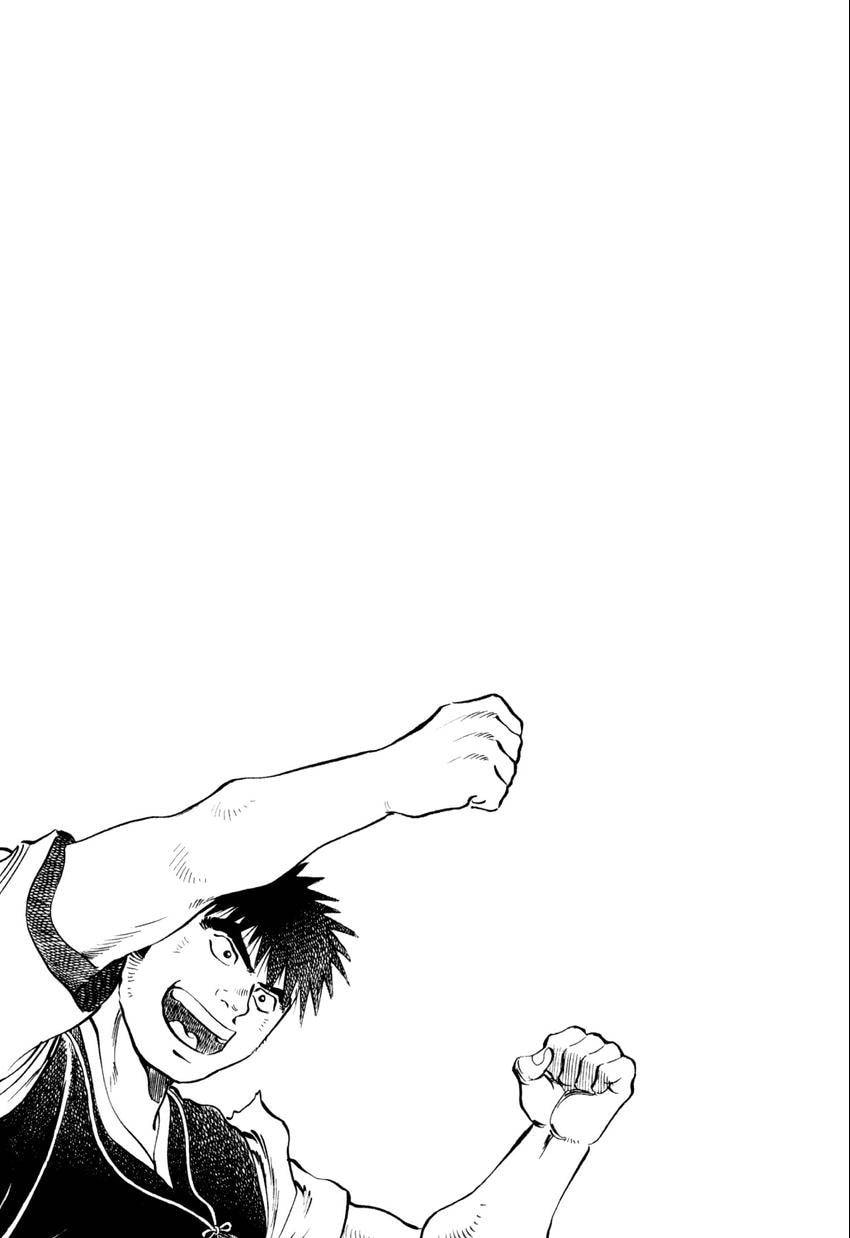 Food Explosion! Chapter 27 page 22 - 