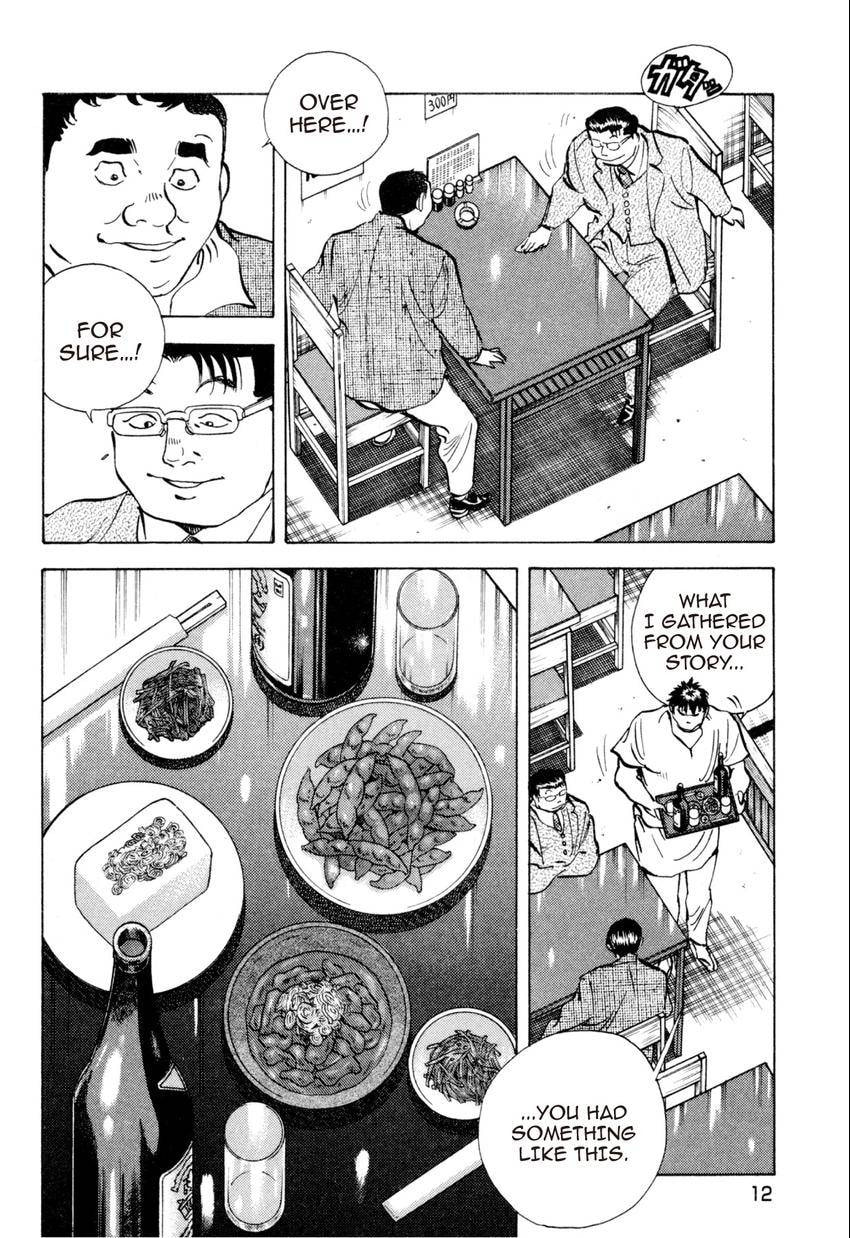 Food Explosion! Chapter 28 page 11 - 