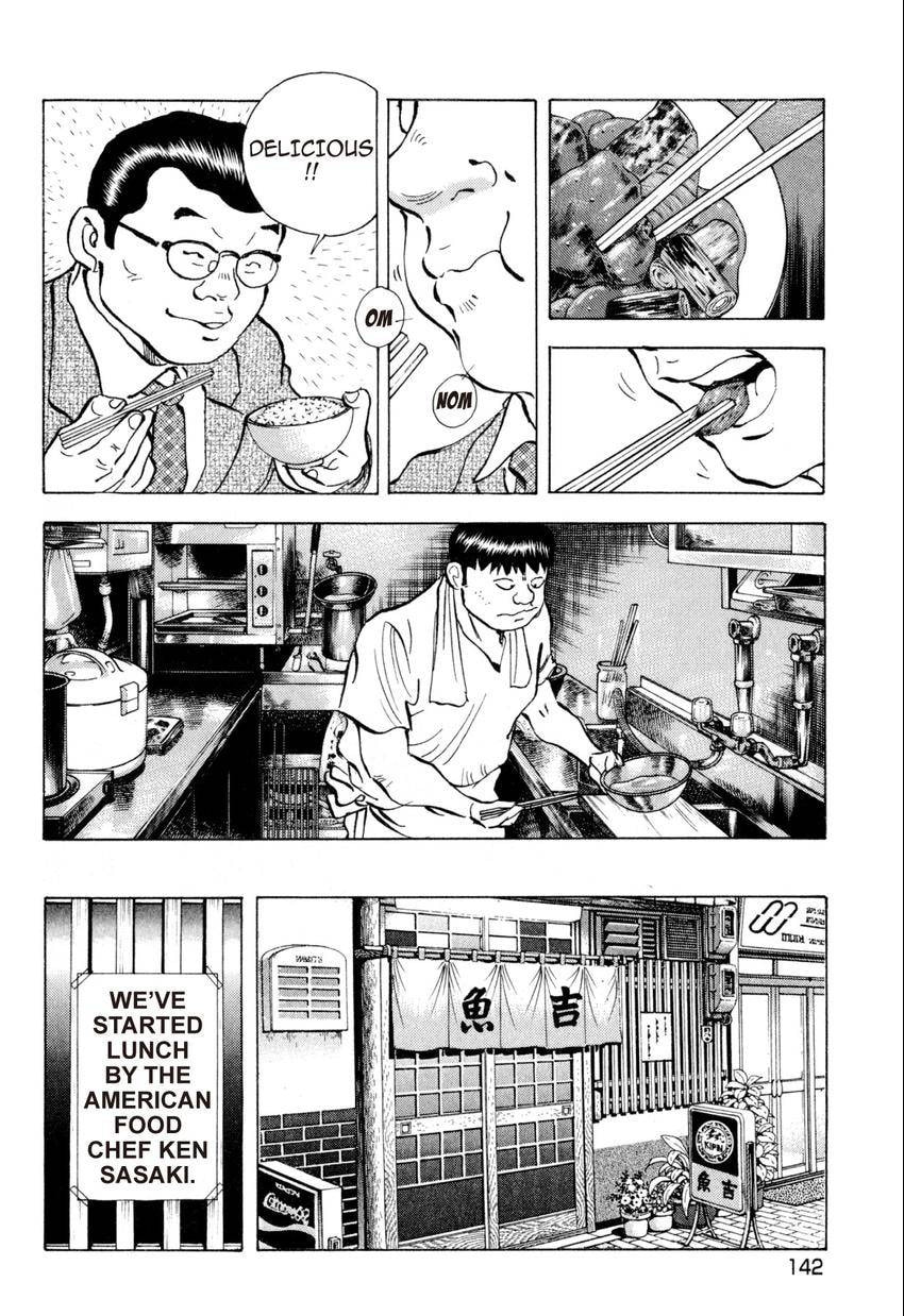 Food Explosion! Chapter 34 page 4 - 
