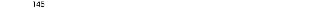 Food Explosion! Chapter 6 page 286 - 