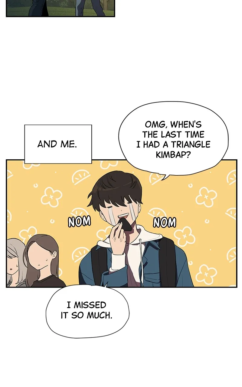 Fool Me Twice Chapter 1 page 26 - 