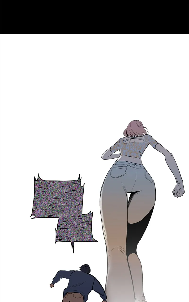 Fool Me Twice Chapter 1 page 6 - 