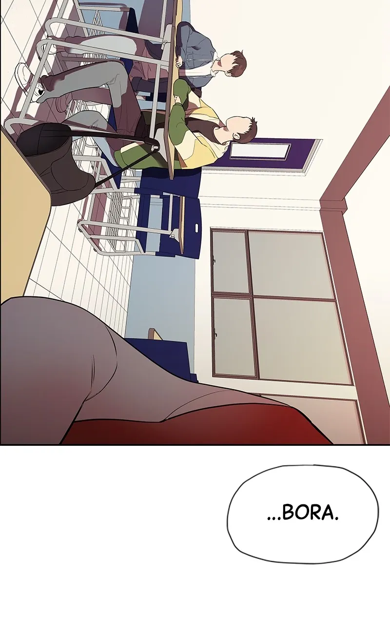 Fool Me Twice Chapter 1 page 75 - 