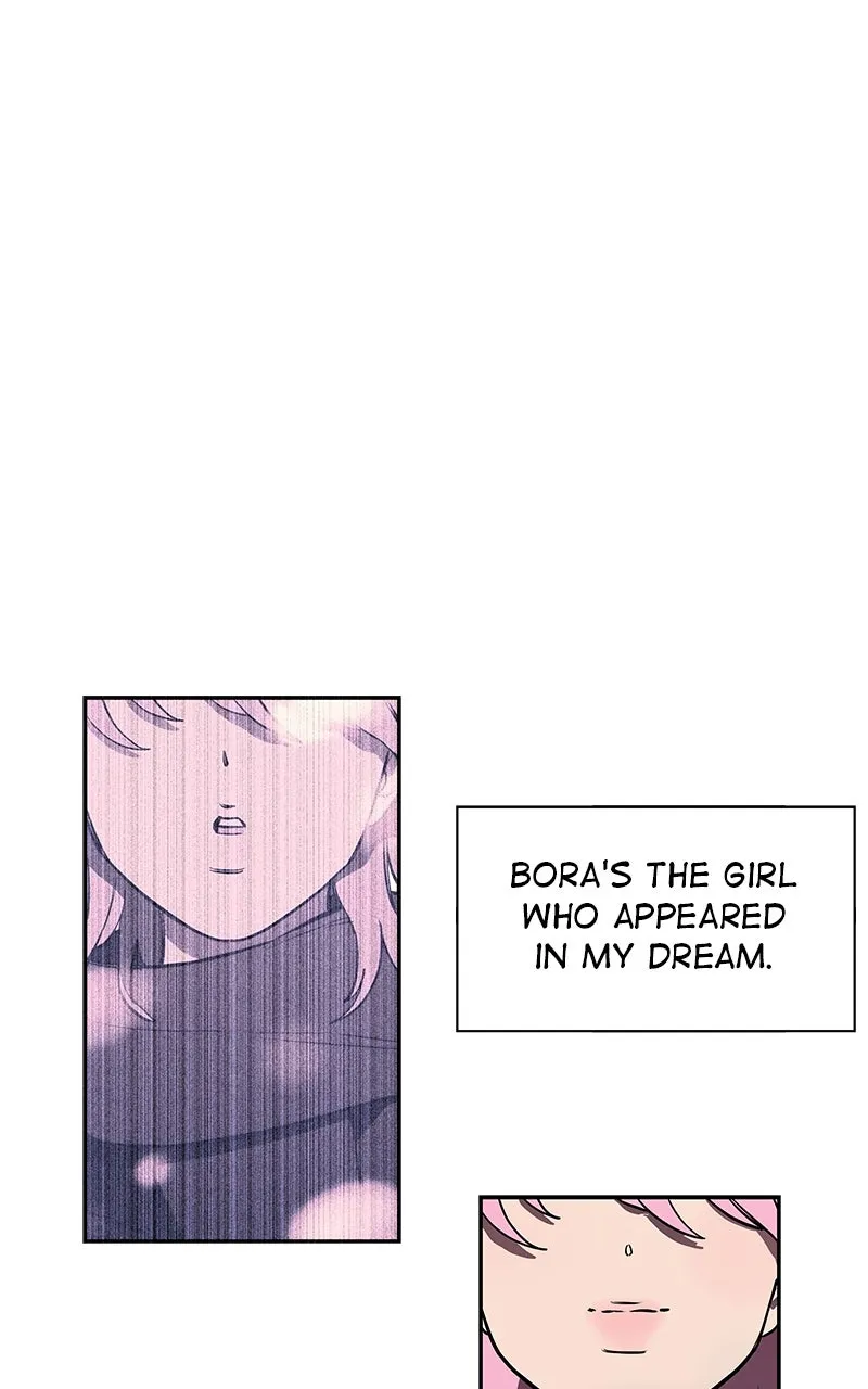 Fool Me Twice Chapter 1 page 76 - 