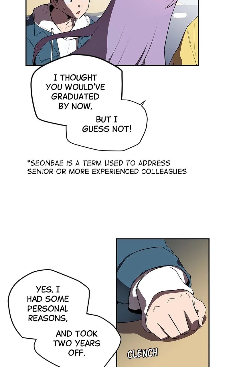 Fool Me Twice Chapter 1 page 86 - 
