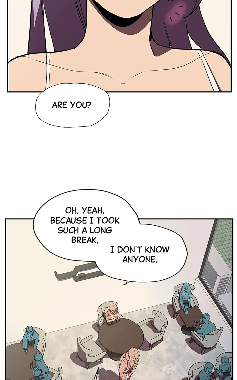 Fool Me Twice Chapter 2 page 16 - 