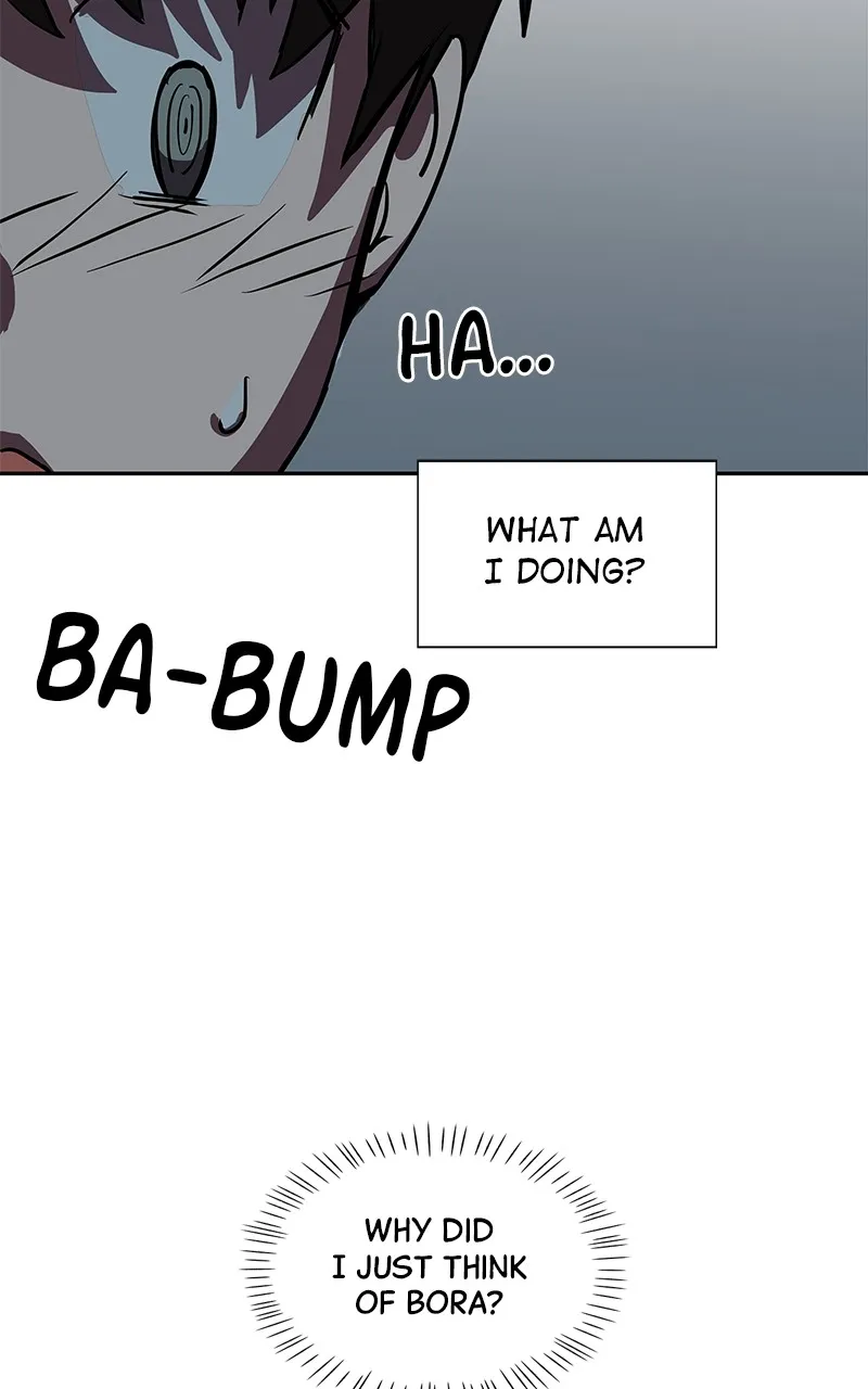Fool Me Twice Chapter 2 page 73 - 