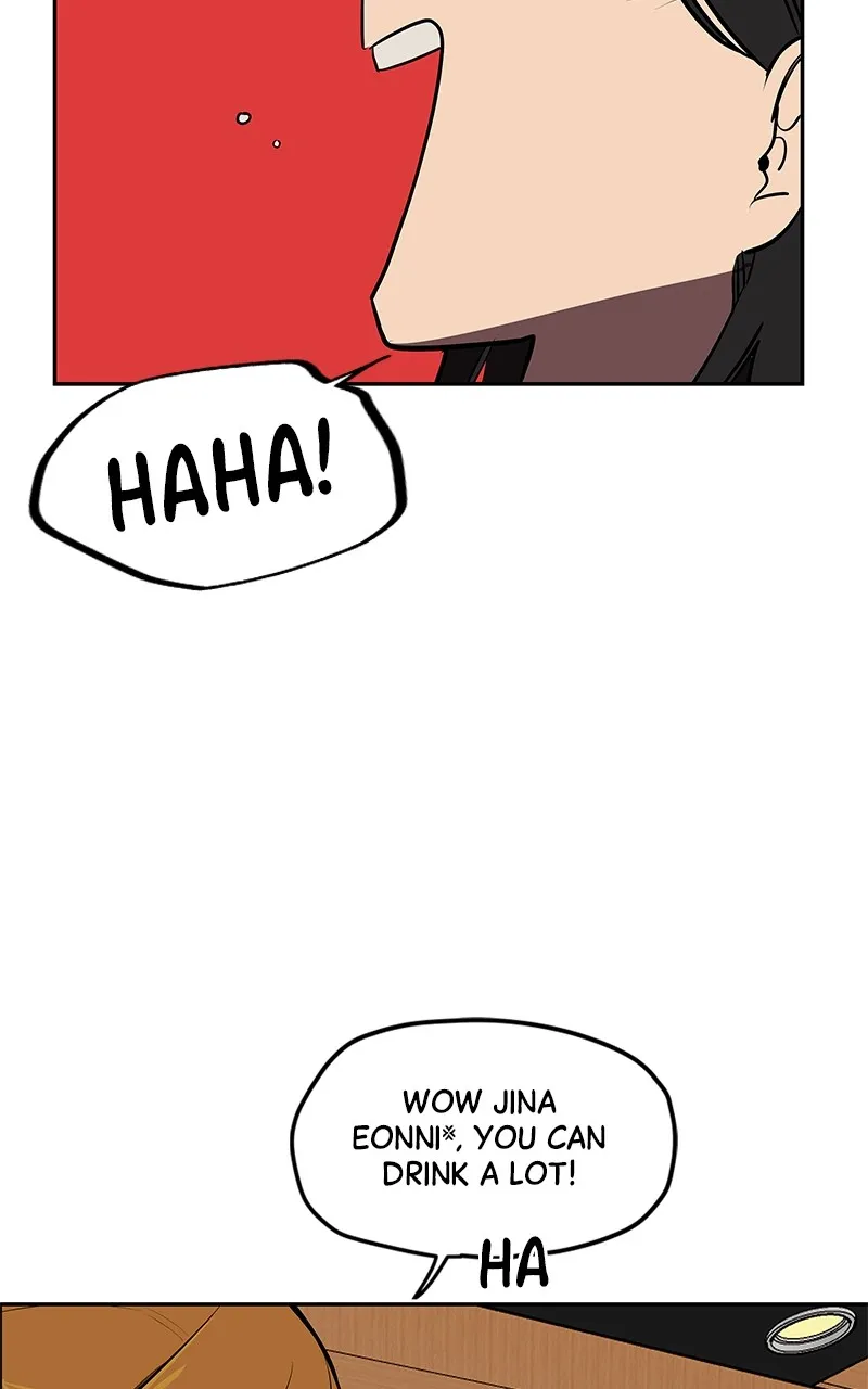 Fool Me Twice Chapter 3 page 107 - 