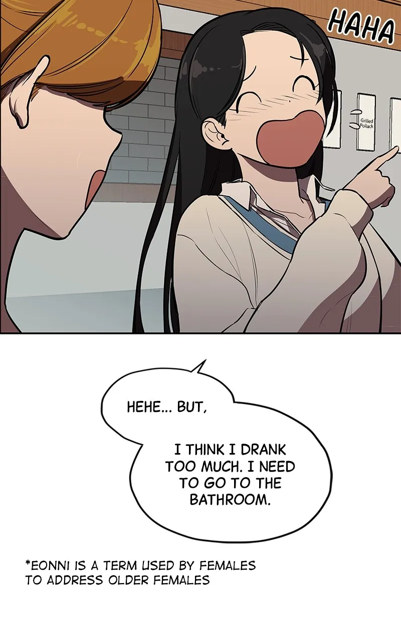 Fool Me Twice Chapter 3 page 108 - 