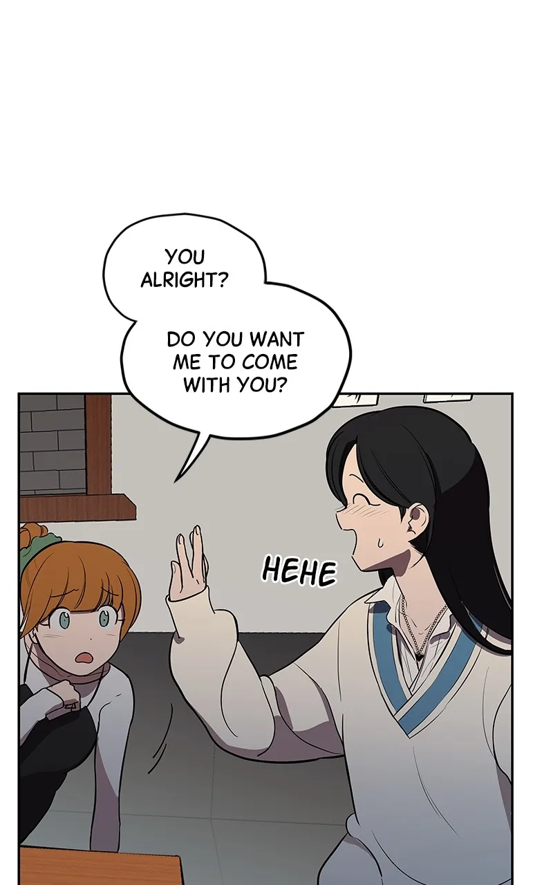 Fool Me Twice Chapter 3 page 109 - 