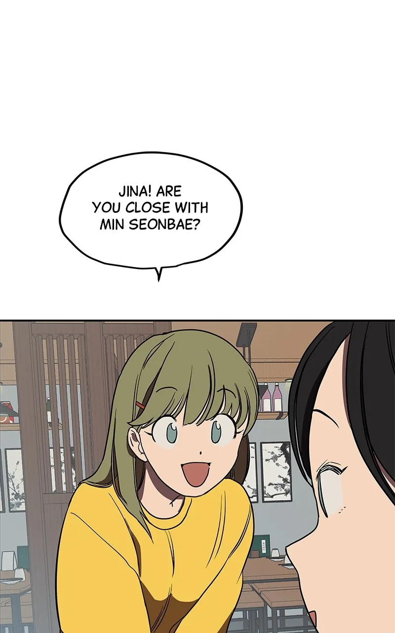 Fool Me Twice Chapter 3 page 49 - 