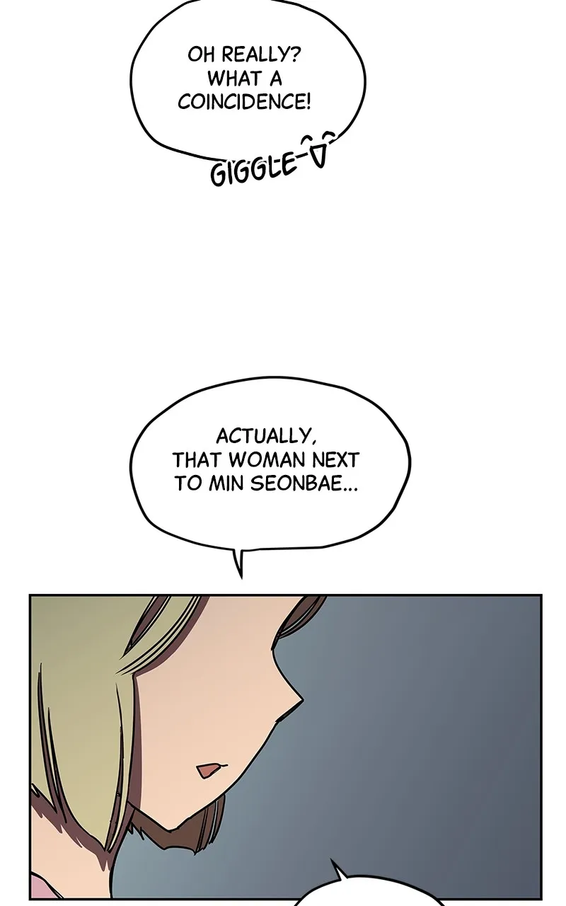 Fool Me Twice Chapter 3 page 52 - 