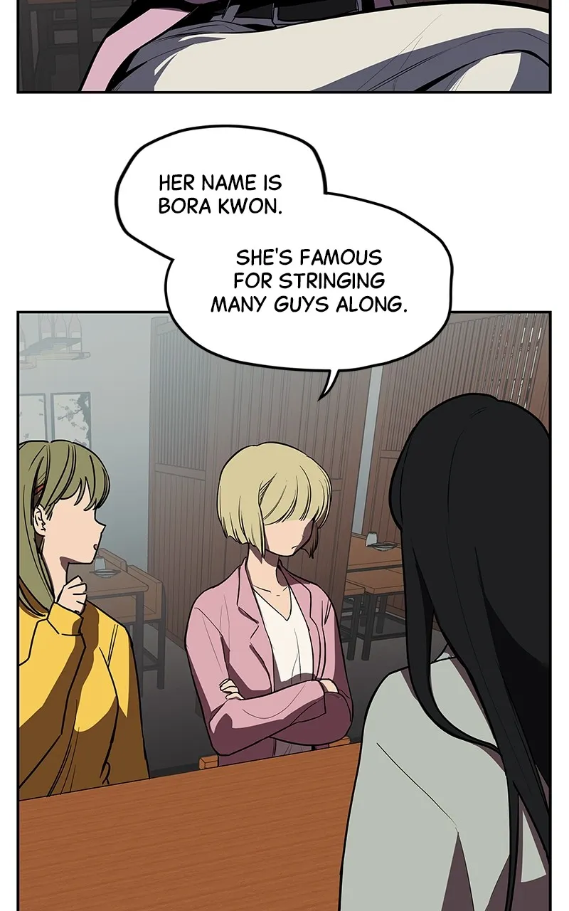 Fool Me Twice Chapter 3 page 55 - 