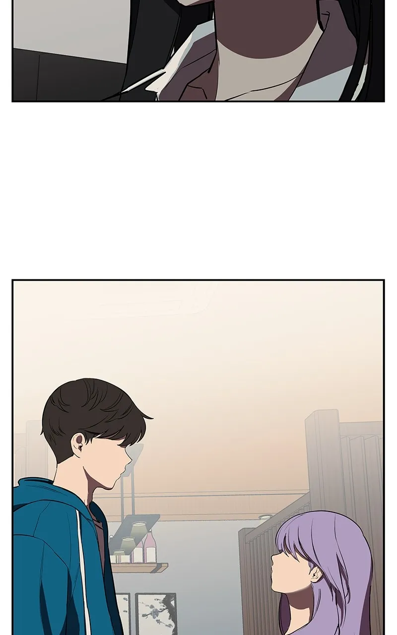 Fool Me Twice Chapter 3 page 57 - 