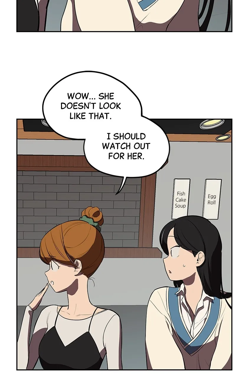 Fool Me Twice Chapter 3 page 75 - 