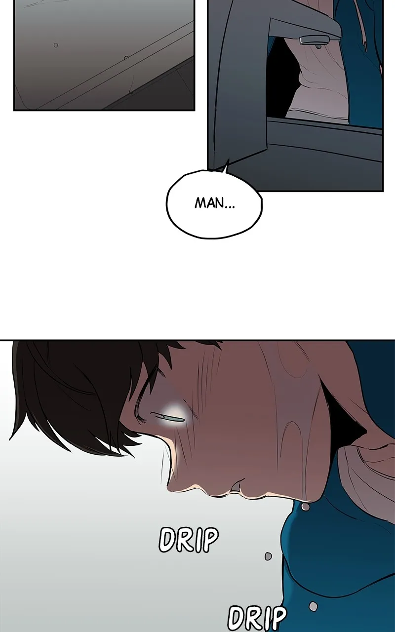 Fool Me Twice Chapter 3 page 97 - 