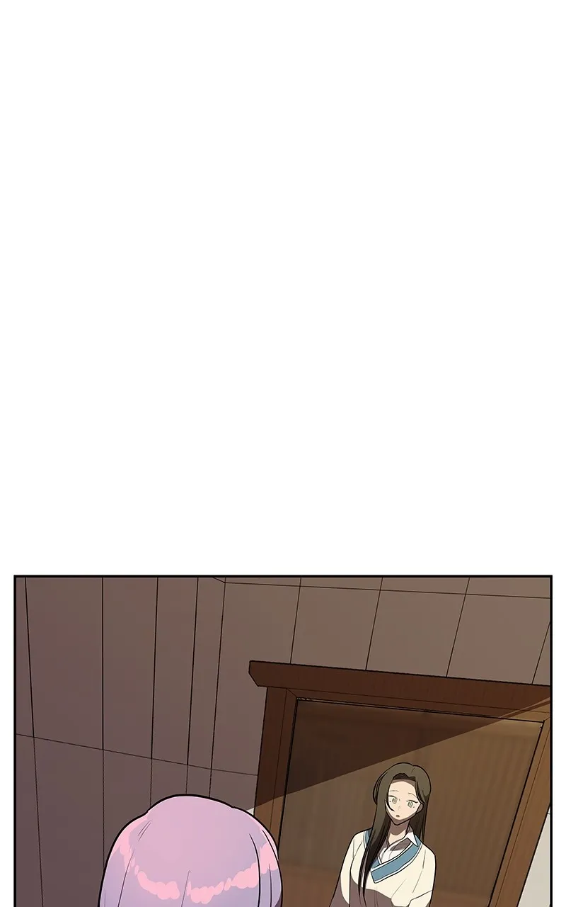 Fool Me Twice Chapter 4 page 17 - 