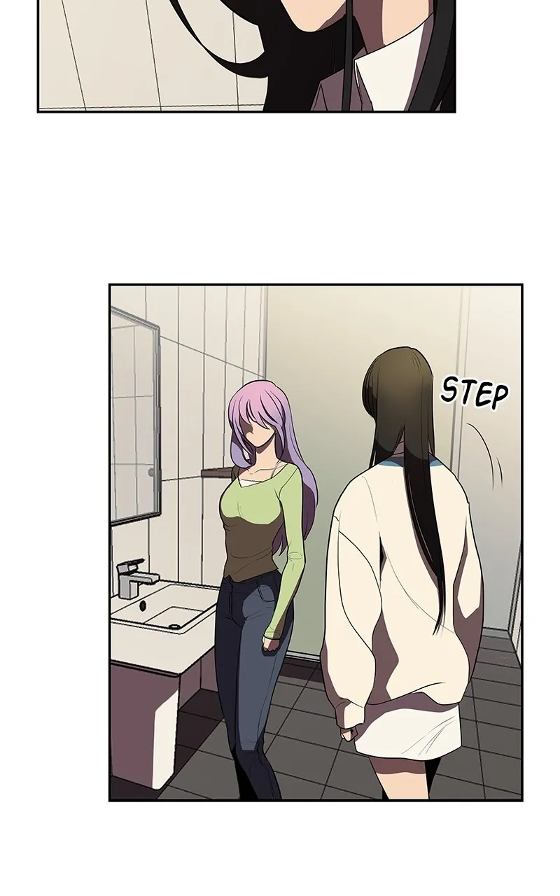 Fool Me Twice Chapter 4 page 19 - 