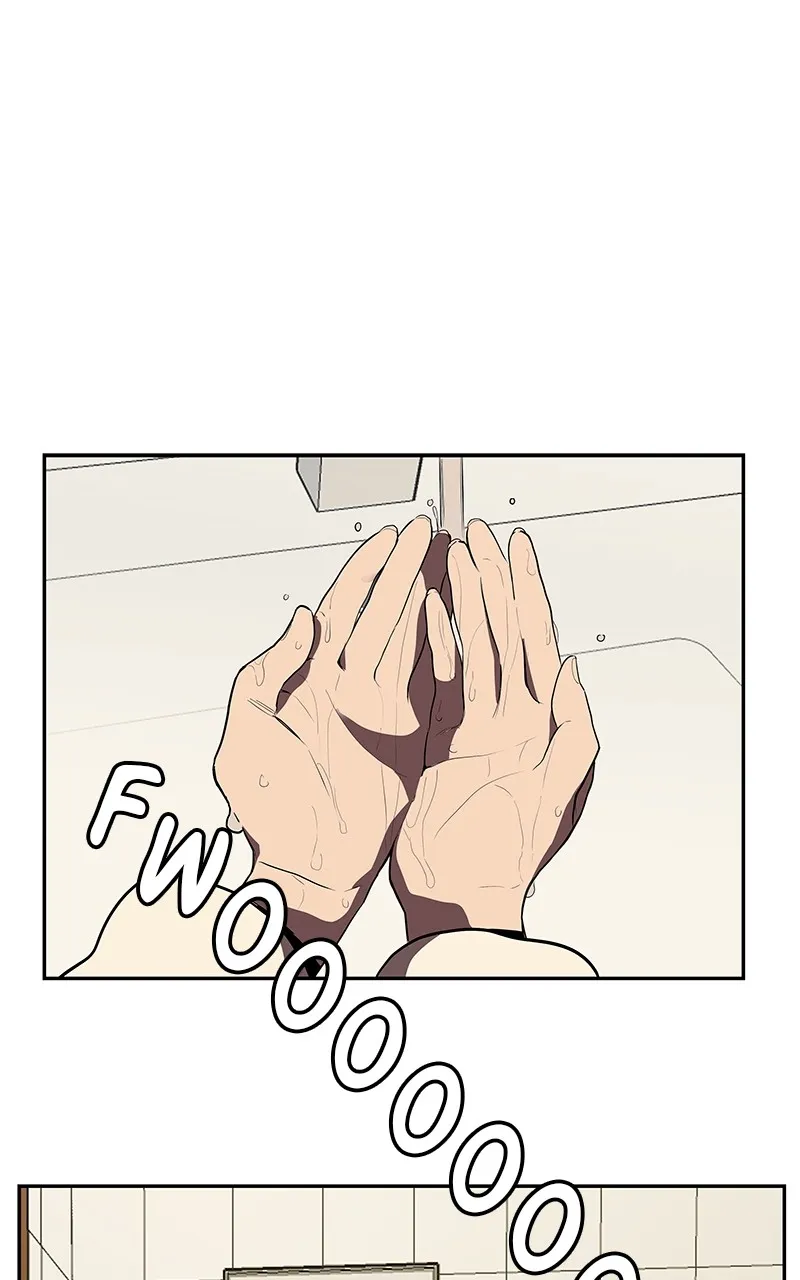 Fool Me Twice Chapter 4 page 20 - 