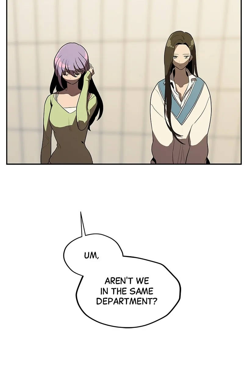 Fool Me Twice Chapter 4 page 24 - 